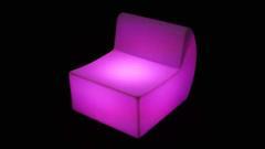  LED Couch Middle Seat