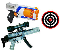 Laser Tag, Nerf and Gellyball Laser Tag, Nerf and Gellyball