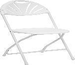 white fanback folding chair white fanback folding chair