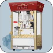 Antique Style Popcorn MachineSpecial Price: starting at $95!Orig. Price: $115