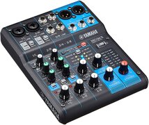 Mixer - Yamaha MG06X 6 Channel Analog Mixer 