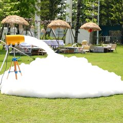 Foam Party Machine (Foam Machine Only)