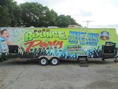 Boro Bounce Game Truck Boro Bounce Game Truck