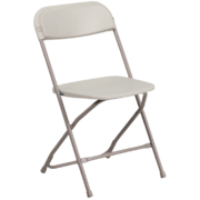 Adult Beige Chairs (Includes up to a 4-Day Rental)
