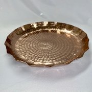 Hammered Copper Collection: 17" Tray