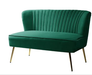 Small Velvet Green Love Seat