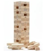 Giant Jenga Giant Jenga