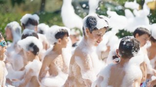 2 Hour Foam Party