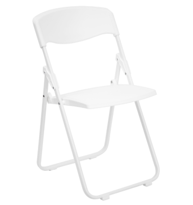 PICKUP ONLY: White Folding Chair PICKUP ONLY: White Folding Chair
