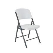 Lifetime Folding Chairs (10 chairs) Lifetime Folding Chairs (10 chairs)