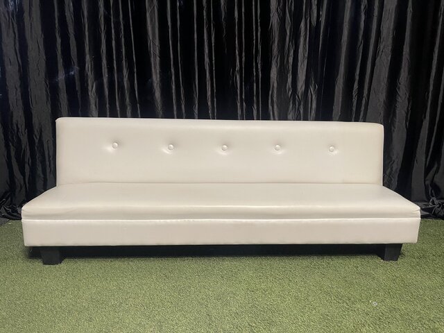 Modern Armless White Couch (8ft)