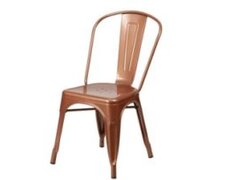 ** Philia Copper Metal Chair