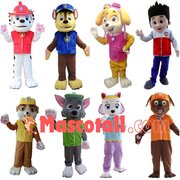 PAW PATROL PAW PATROL