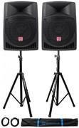 Speaker System Speaker System