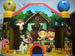 Fun Farm -13Lx14Wx13H- Fun Farm -13Lx14Wx13H-