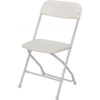 Plastic Folding Chair - White