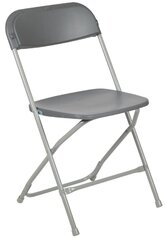 Grey Folding Chair (New 2024)