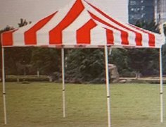 Striped Carnival Tent Striped Carnival Tent