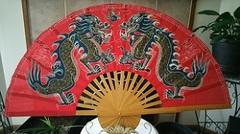 Chinese Fan Chinese Fan