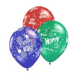 1 dozen 11inch Printed Latex Balloons