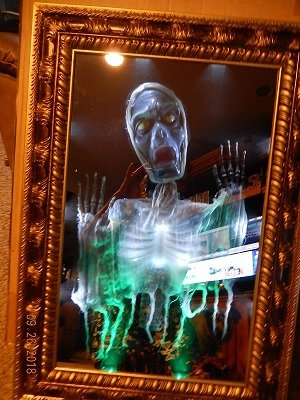 Haunted animated Magic Mirror