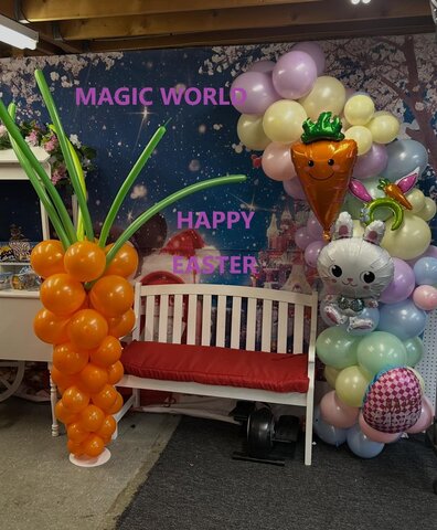 BALLOON CARROT AND HALF ARCH BALLOON CARROT AND HALF ARCH