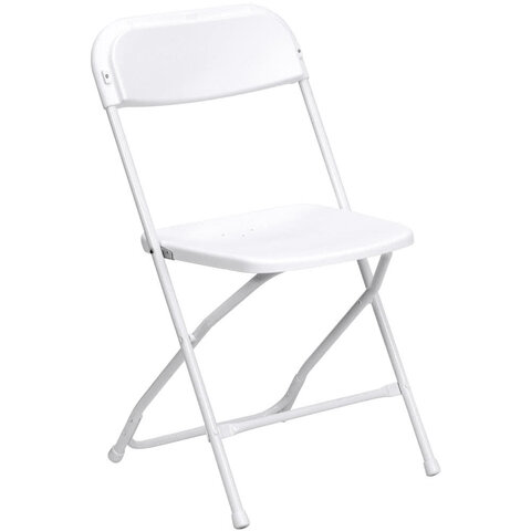 Mini White Basic Folding Chair