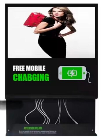 Message Center/Mobile Device Charging Station Message Center/Mobile Device Charging Station