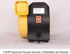 1.5 HP Blower 1100 watt (new) 1.5 HP Blower 1100 watt (new)