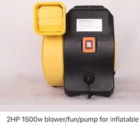 2 HP Blower 1500 watt (new) 2 HP Blower 1500 watt (new)