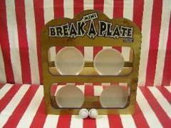Brake a Plate with 4 Bean Bags LVL2 Brake a Plate with 4 Bean Bags LVL2