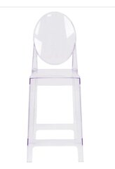 High Boy Ghost Chair