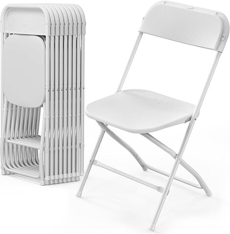 White Folding Chair White Folding Chair