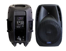 Pro Audio Floor Speaker Pro Audio Floor Speaker