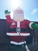 25' Santa Clause #2 25' Santa Clause #2