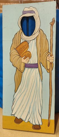 Moses Moses