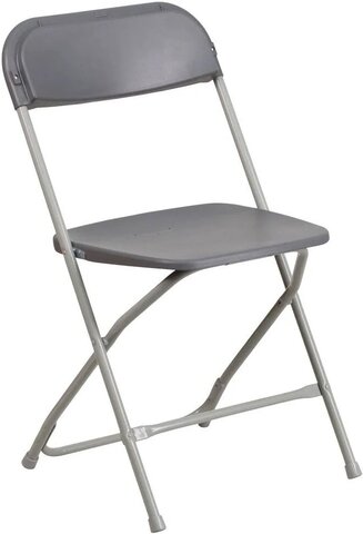 Gray-Chair-Rental Gray-Chair-Rental