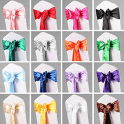  Satin Chair Sash (Available in most colors)