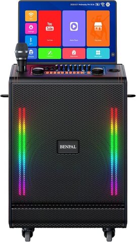 Audio: Karaoke Machine Audio: Karaoke Machine