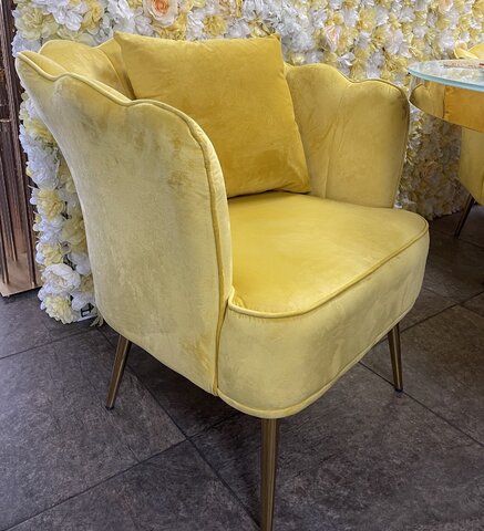 Yellow Gardenia Side Chair
