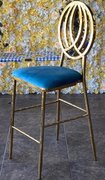 Gold Double Ring Bar Stool