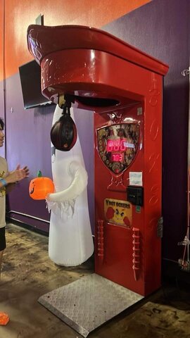 Boxing Arcade