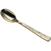 Gold Hammered (smaller) Spoon