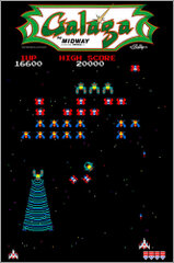 Galaga Arcade Game