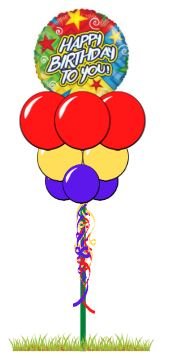 Happy Birthday Primary Yard Balloon Pole