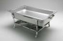 CHAFING DISH