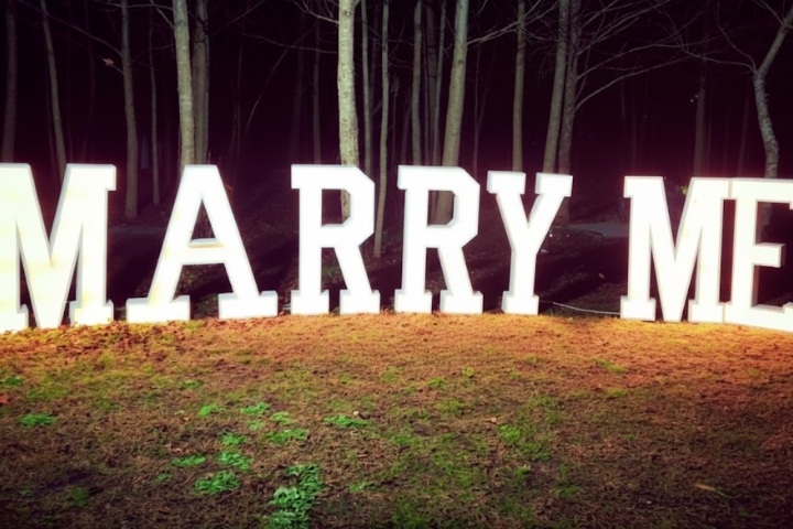 Marquee Letter Rental from A&B Party Rentals