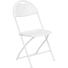 White Fan Back Folding Chair