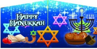 Happy Hanukkah Banner