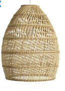 Woven Bamboo  "NEW"